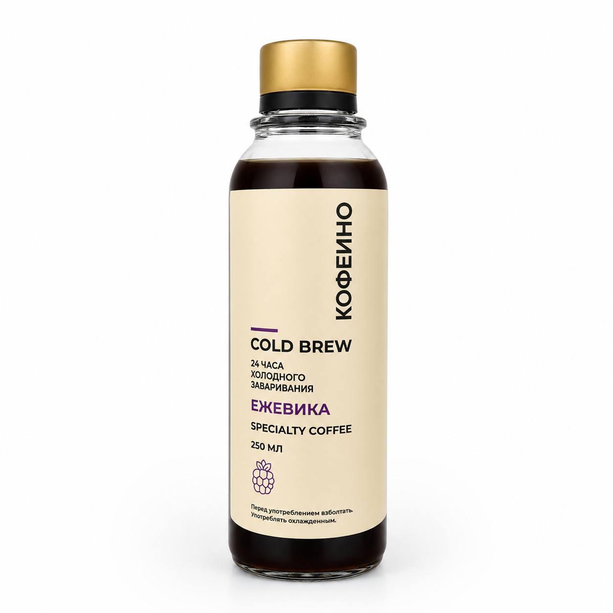 Фото Ежевика КОФЕИНО Cold Brew