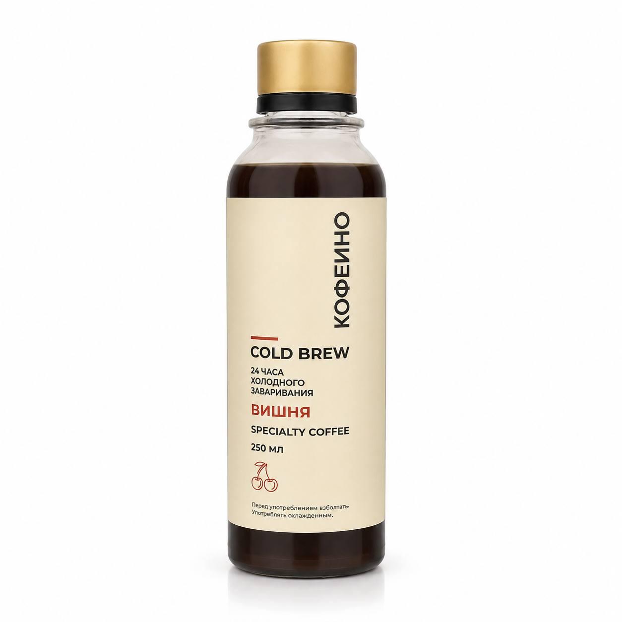 Фото Вишня КОФЕИНО Cold Brew